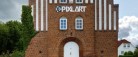 PixlAart søger om tilskud til SKAB-sammen i Østervrå