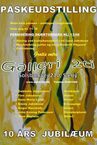 galleri 2ti plakat 2017_400x600